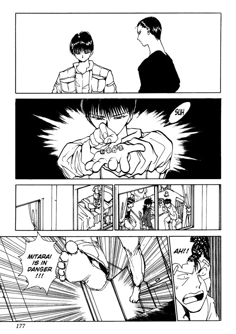 Yu Yu Hakusho Chapter 129 13